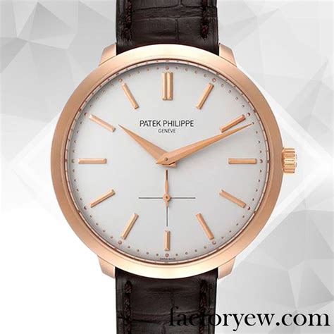 patek philippe calatrava 5123r 001 price|Patek Philippe Calatrava new price.